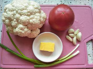 红烩花菜——黄油版的做法 步骤1