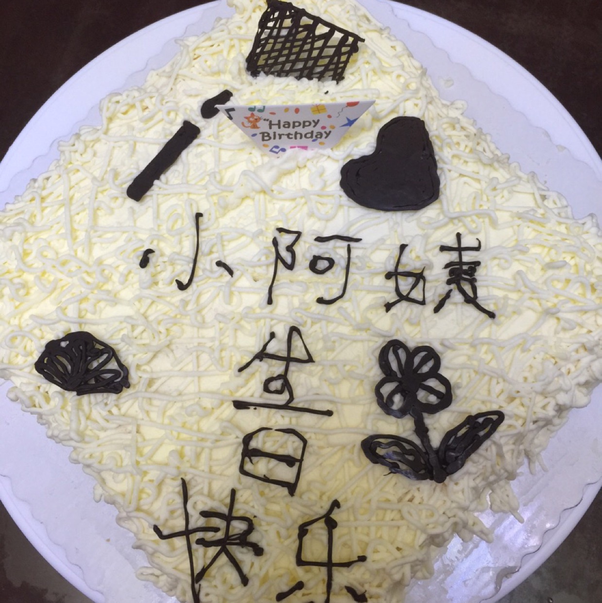 超软的~酸奶蛋糕