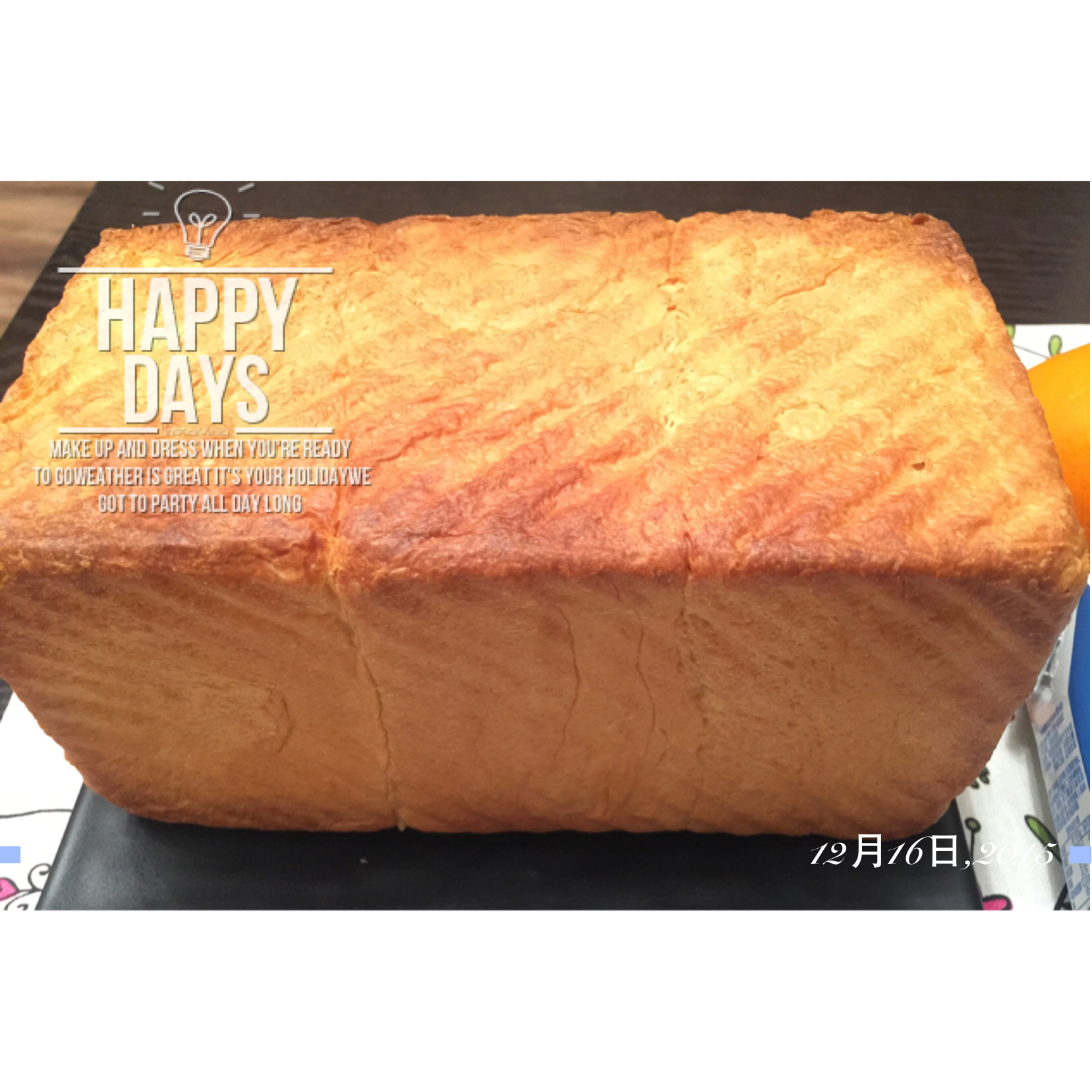 牛奶吐司（附详细步骤图）