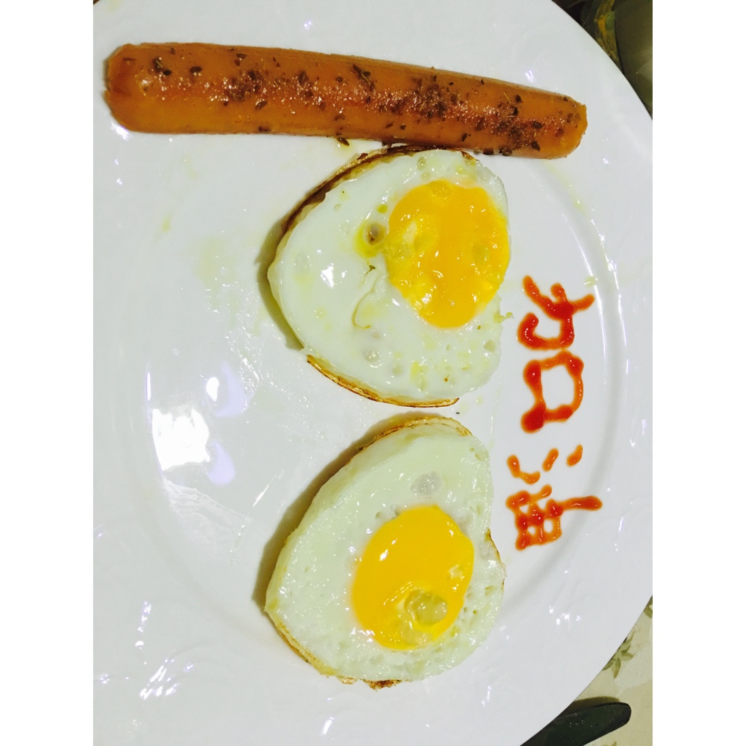 2016-07-05 06:34:33赞100分早餐～逢考必过鸡蛋