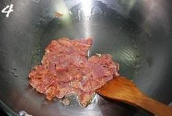 黑椒蘑菇肉片的做法 步骤4