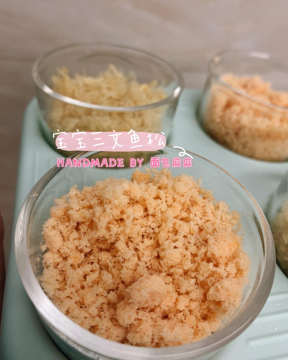 面包宝宝的辅食记录