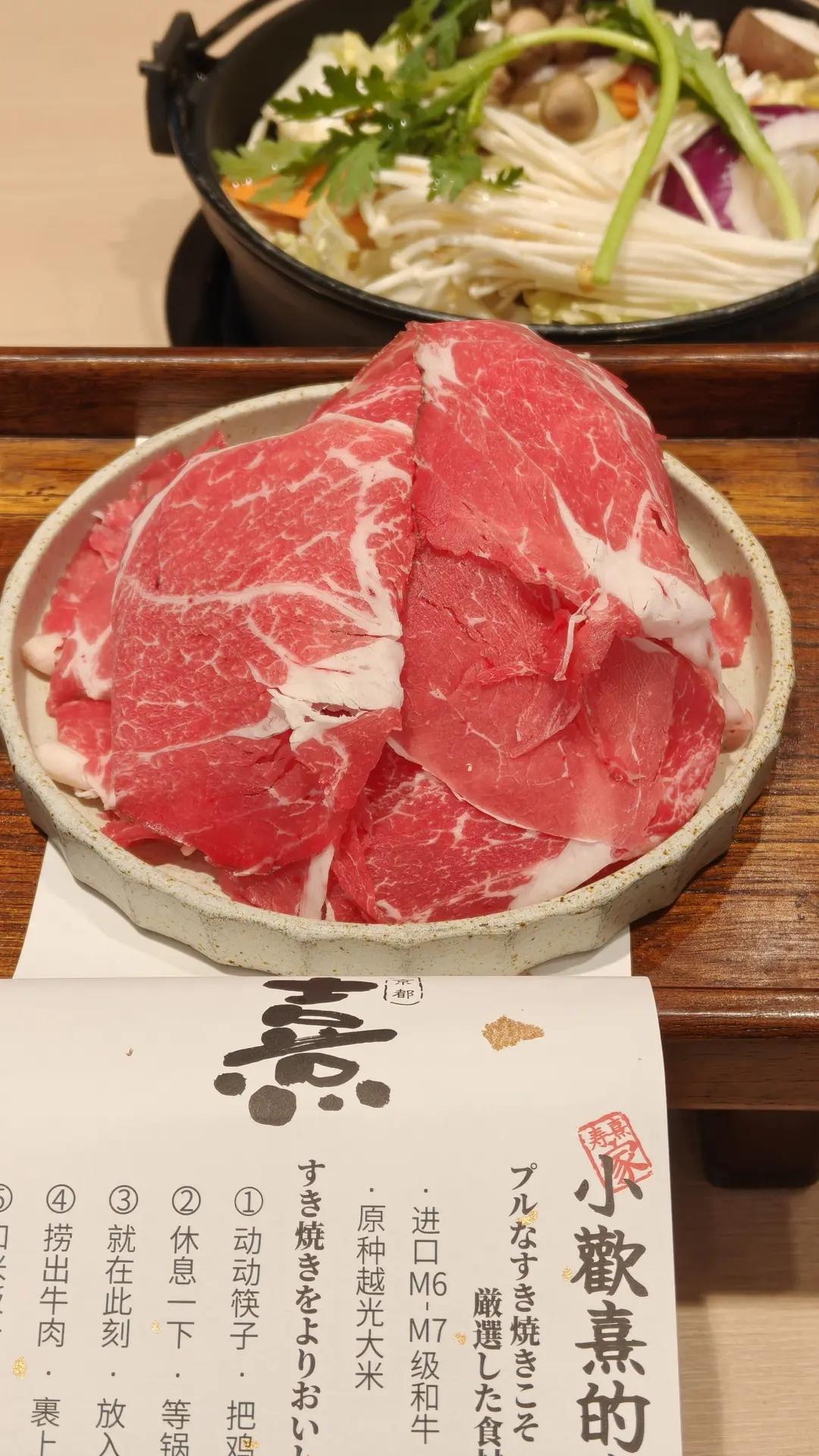 ffy的外食记录本