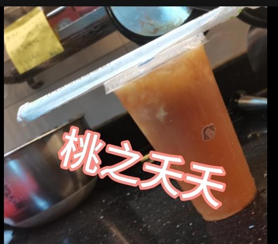 蜜桃乌龙