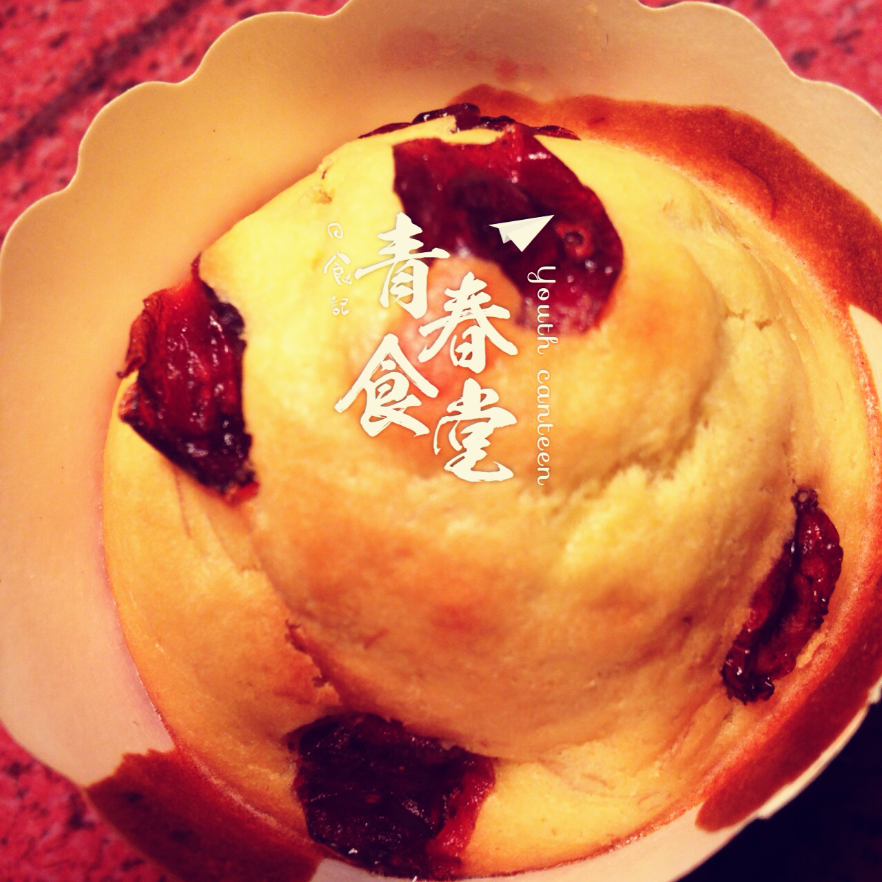 晚餐•2015年11月22日