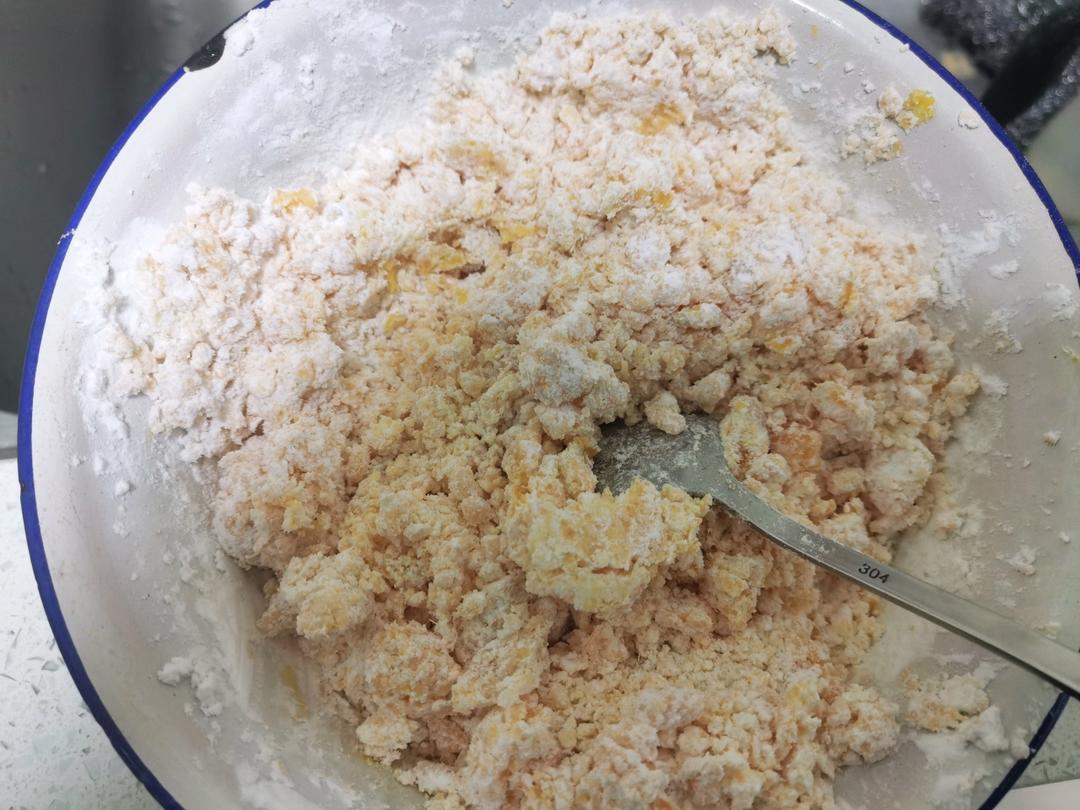 简易版芋圆