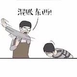 何何333