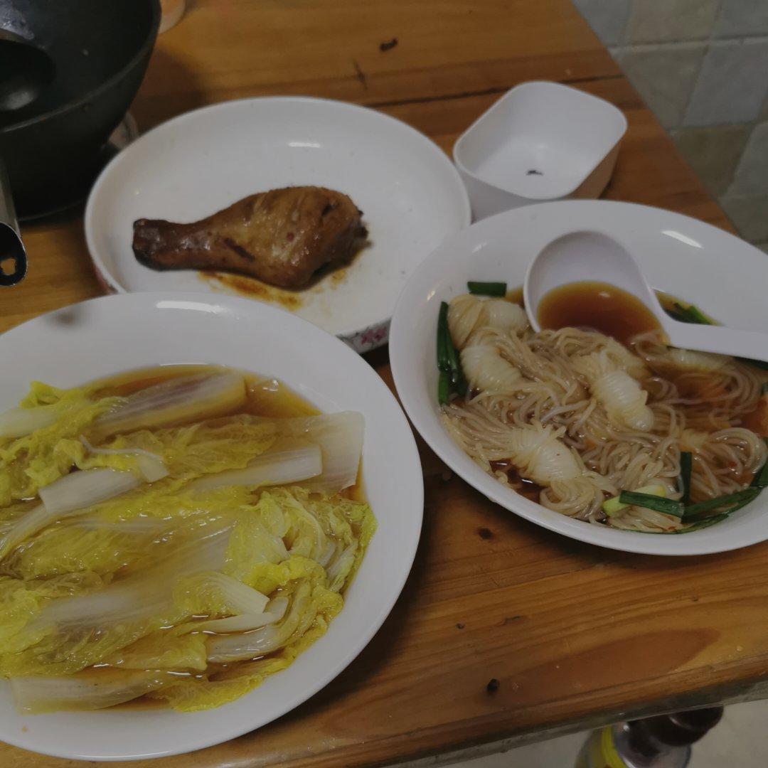 低卡快手～酸辣魔芋结/丝（附酸辣汁详细配方）
