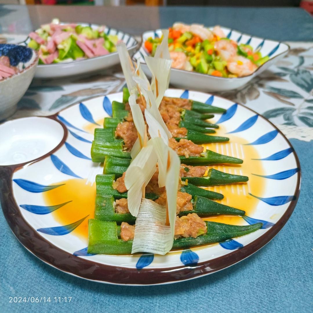 【秋葵酿肉】之扬帆远航、一帆风顺