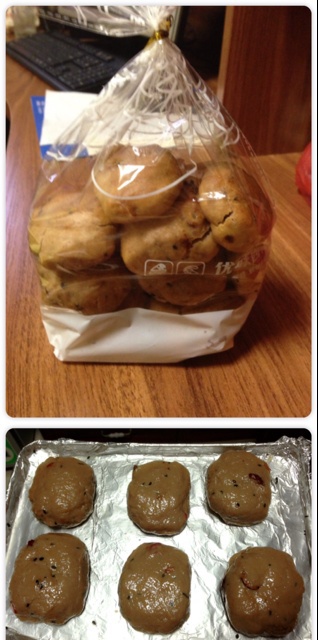 红糖红枣酸奶司康（超好味啊啊啊）