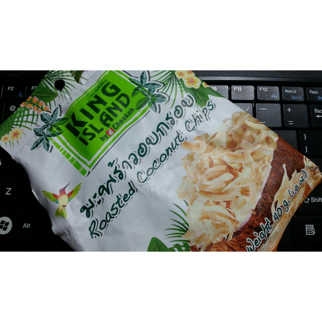 青春的黑夜挑灯流浪