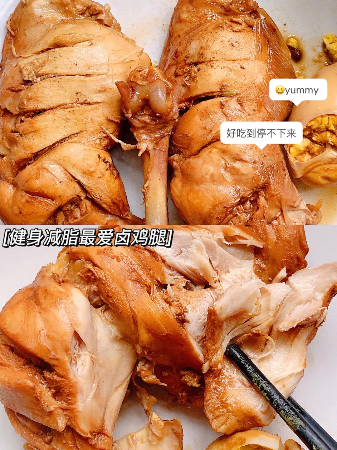 低脂美食 减肥也能吃的软糯卤鸡腿的做法