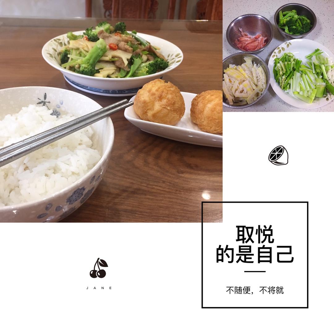 一人食牛油果溏心蛋拌饭