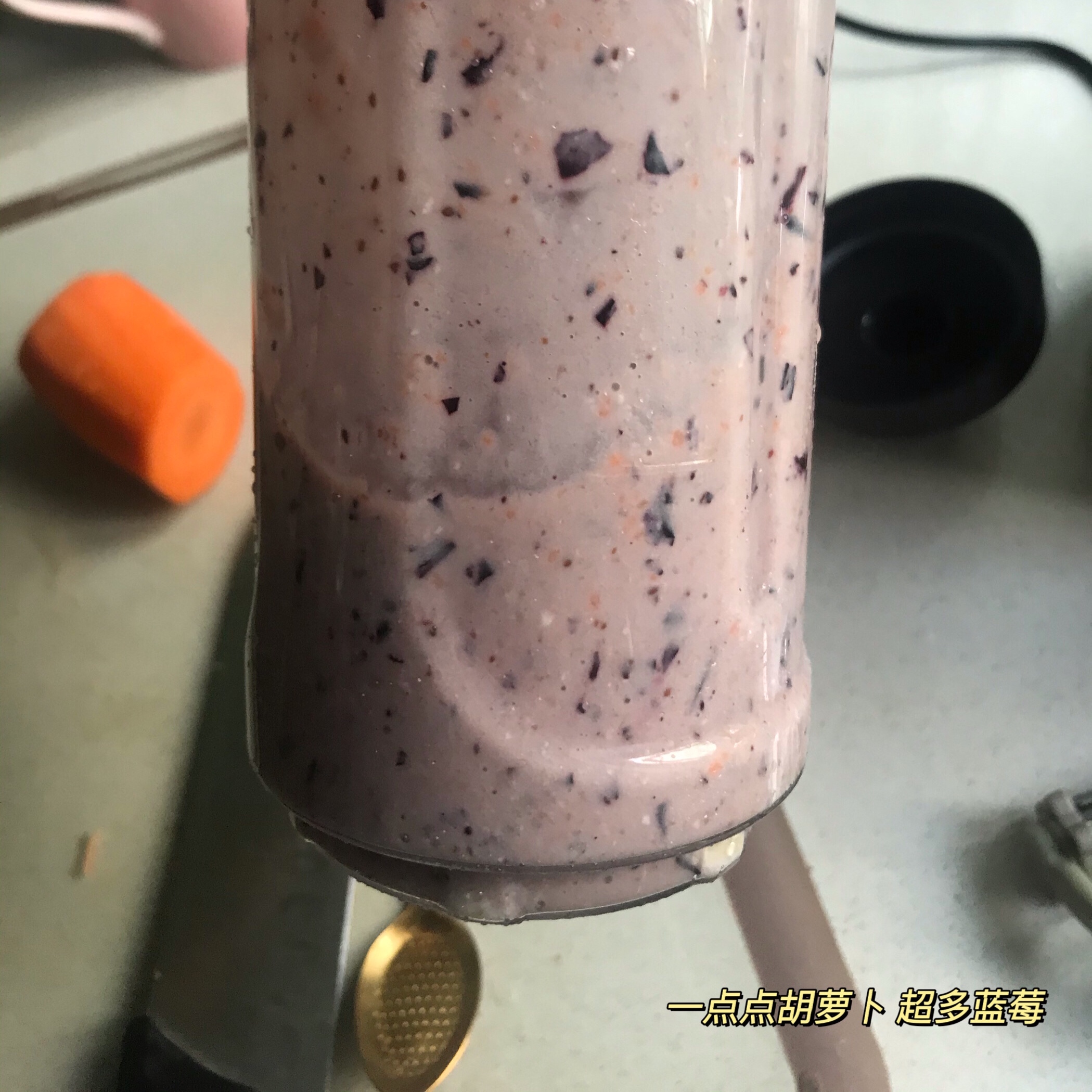 用勺子挖着吃的蓝莓酸奶奶昔/酸奶燕麦粥的做法 步骤3