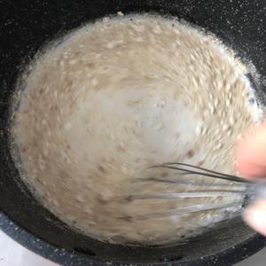 香菇牛奶浓汤的做法 步骤4