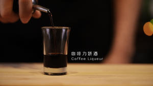 B52轰炸机鸡尾酒的做法 步骤1