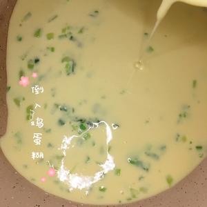 秋葵蔬菜蛋饼的做法 步骤6