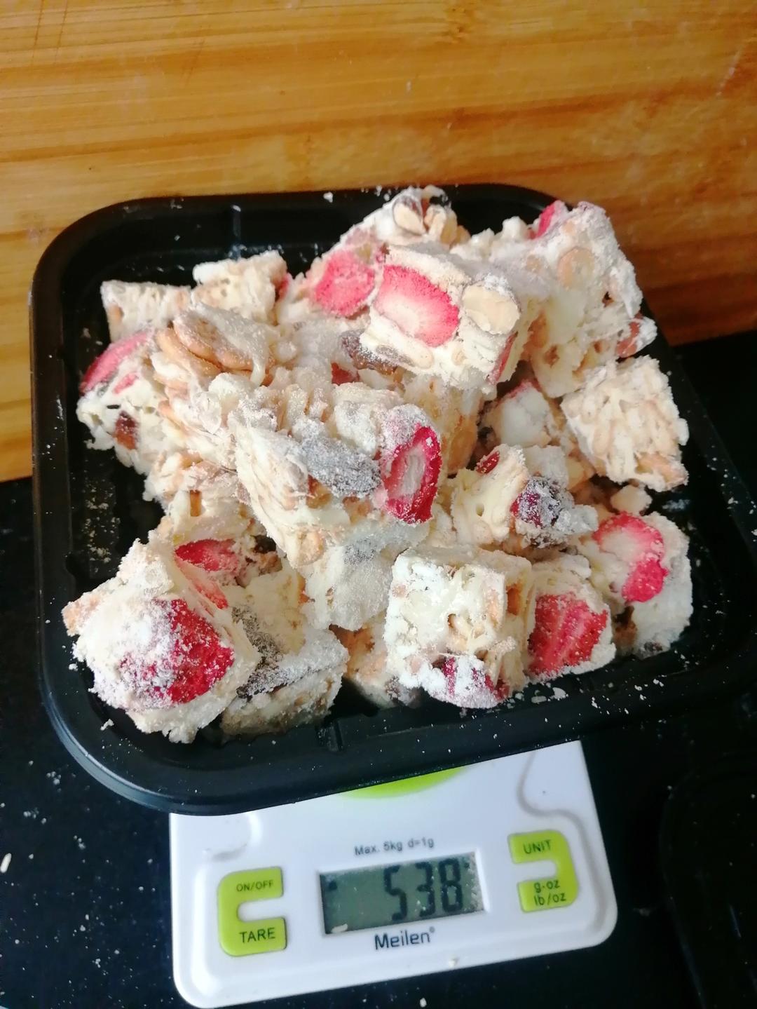 雪花酥  不甜版