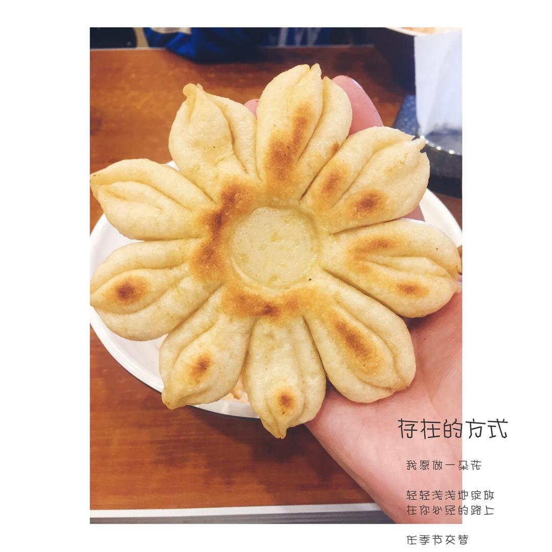 堂妈教你做油酥肉火烧