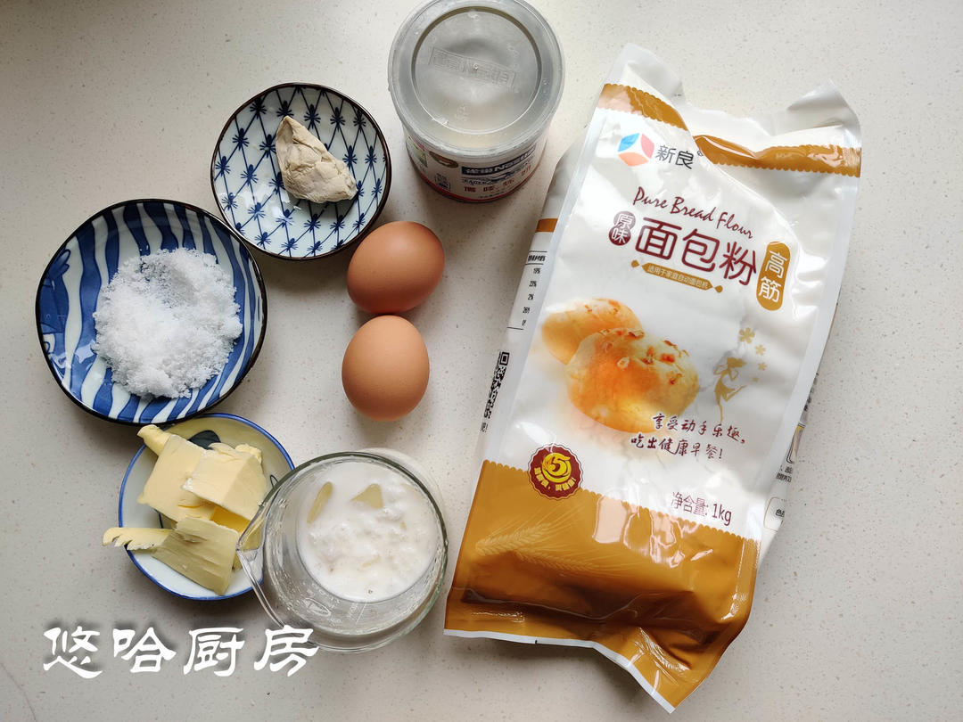 纯奶手撕吐司的做法 步骤1