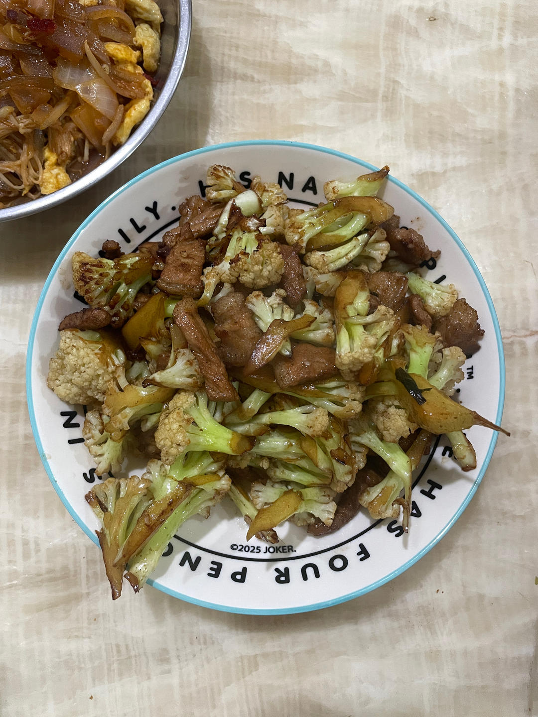 干煸菜花（花菜炒肉）