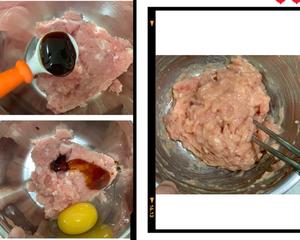 玉米猪肉煎饺的做法 步骤3