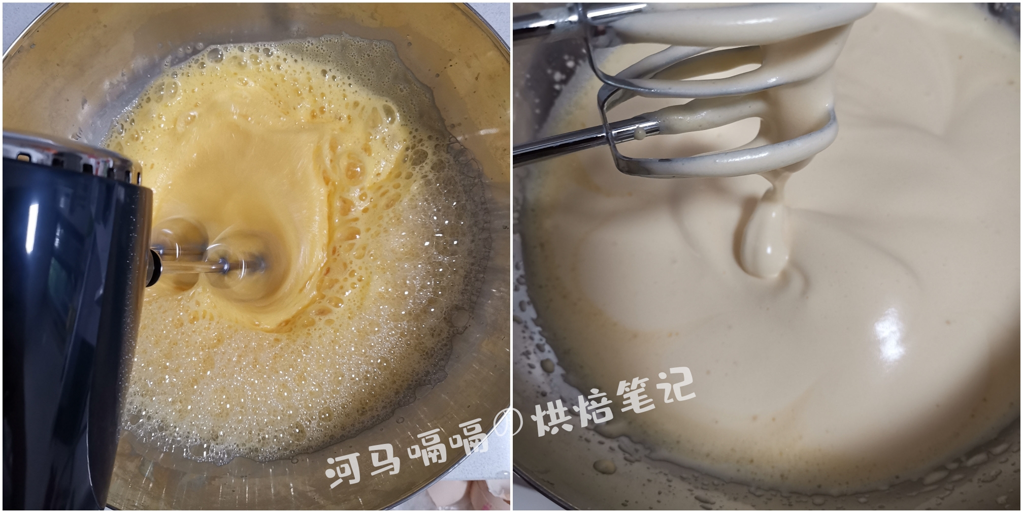 香蕉海绵蛋糕•河马嗝嗝の烘焙笔记的做法 步骤2