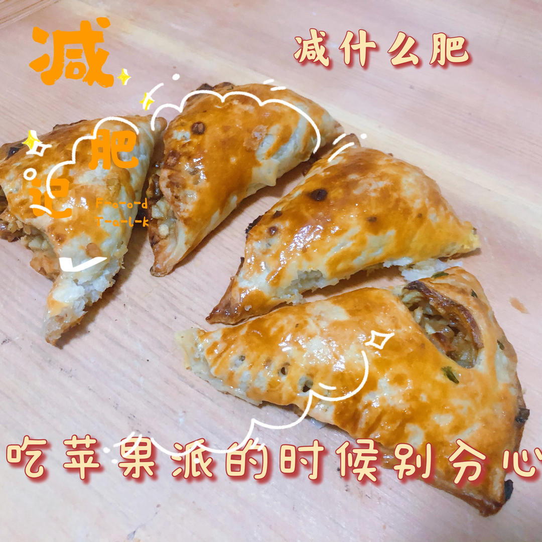 手抓饼的N种做法