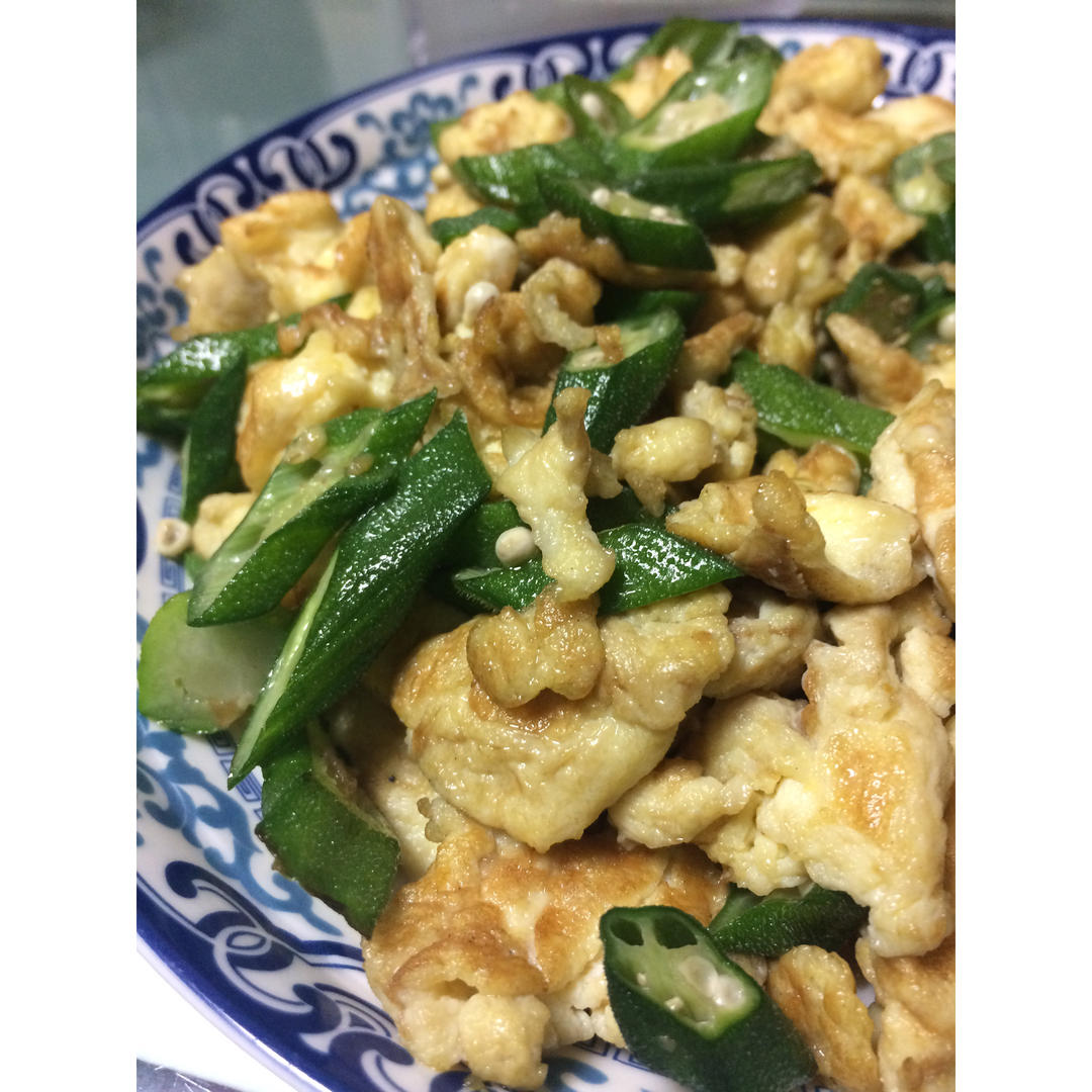 秋葵炒鸡蛋