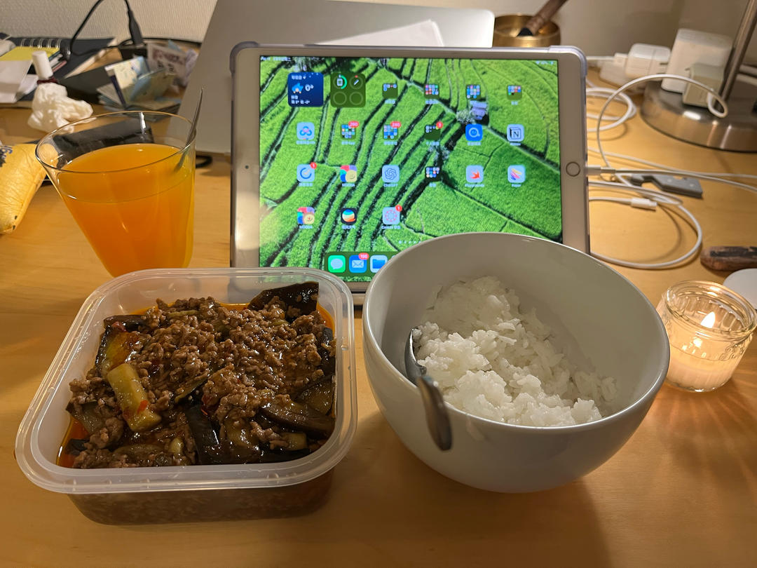 超级下饭酱香味肉末茄子