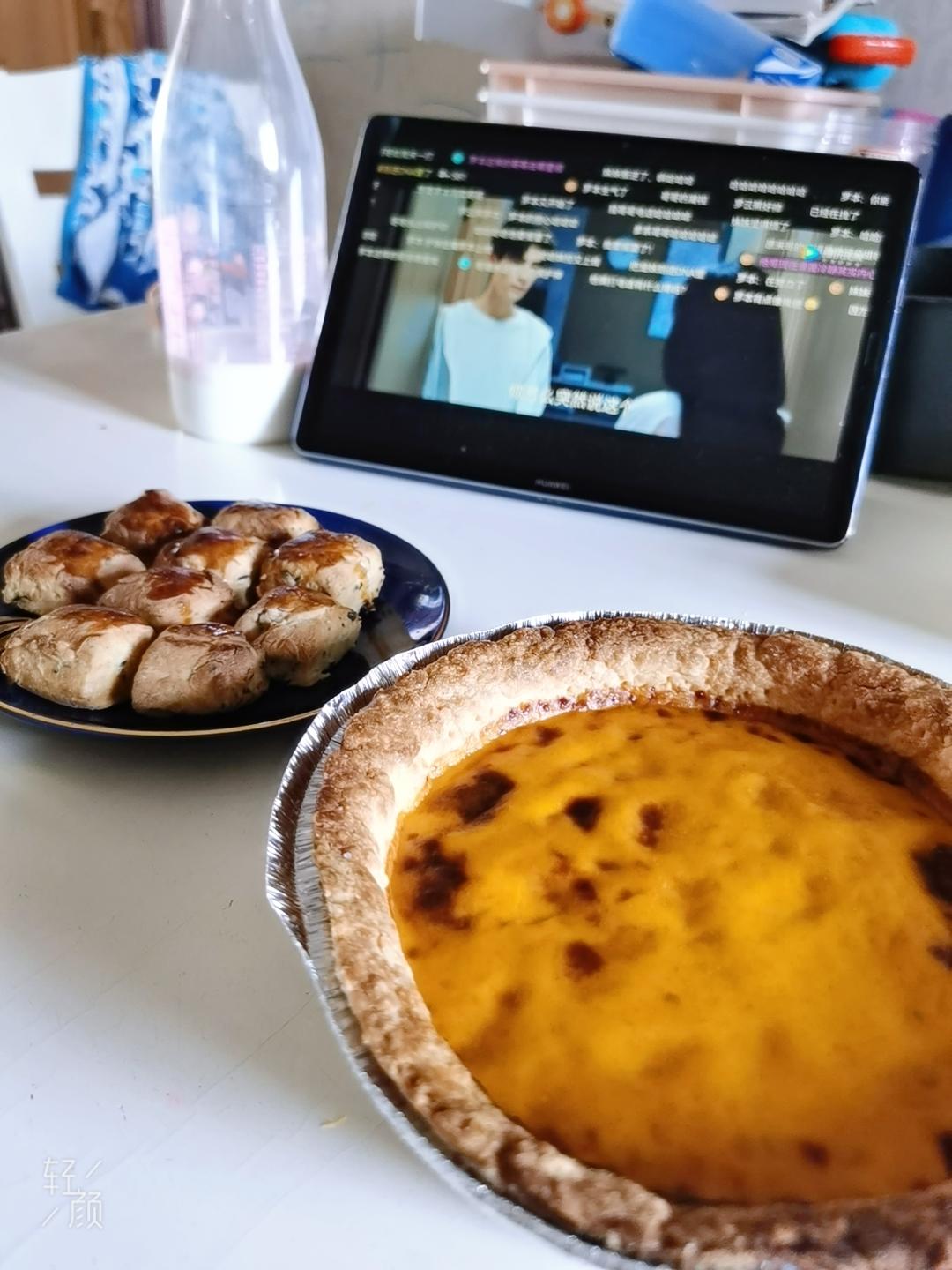 【奶香南瓜派】万圣节美食！！烘焙新手必做的甜品