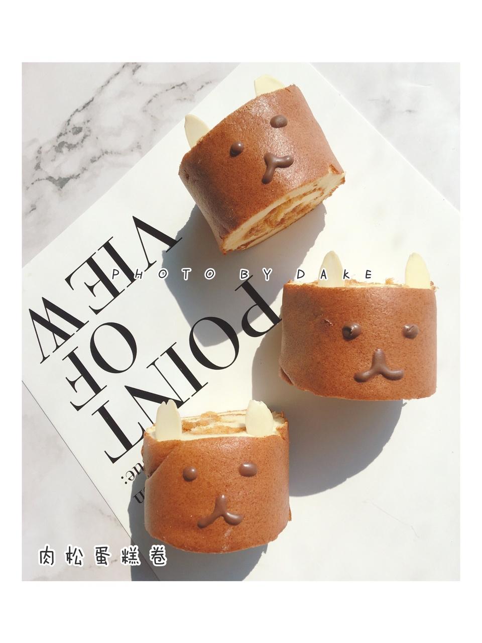 萌熊可可蛋糕卷