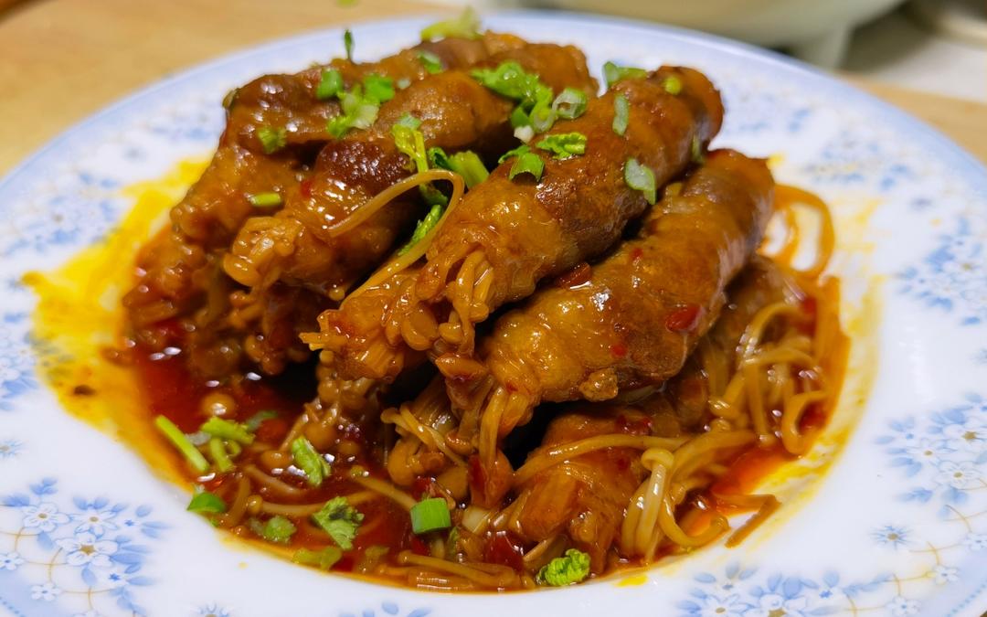 【金针菇肥牛卷】