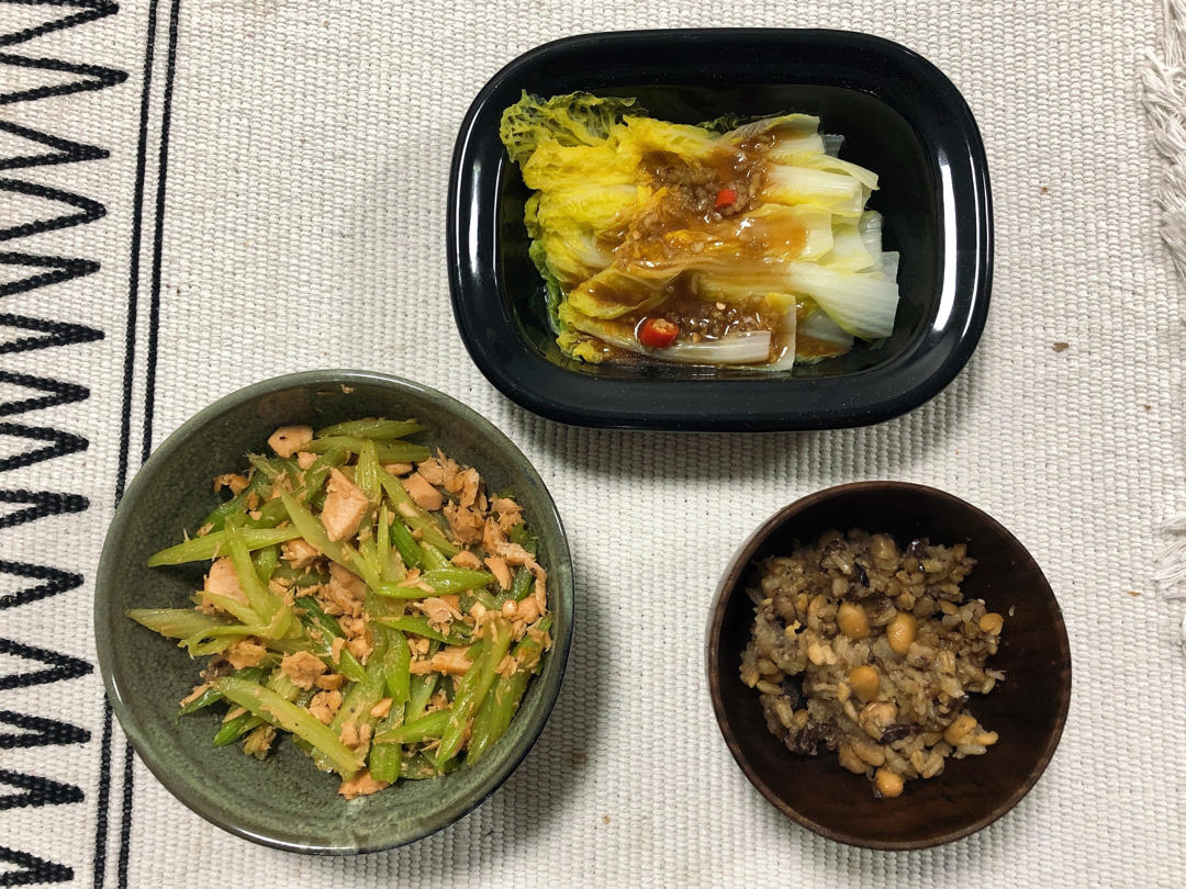 孕期控糖餐记录
