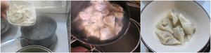 鸡汤馄饨 (自制鸡汤 步骤图) Wonton Soup的做法 步骤7