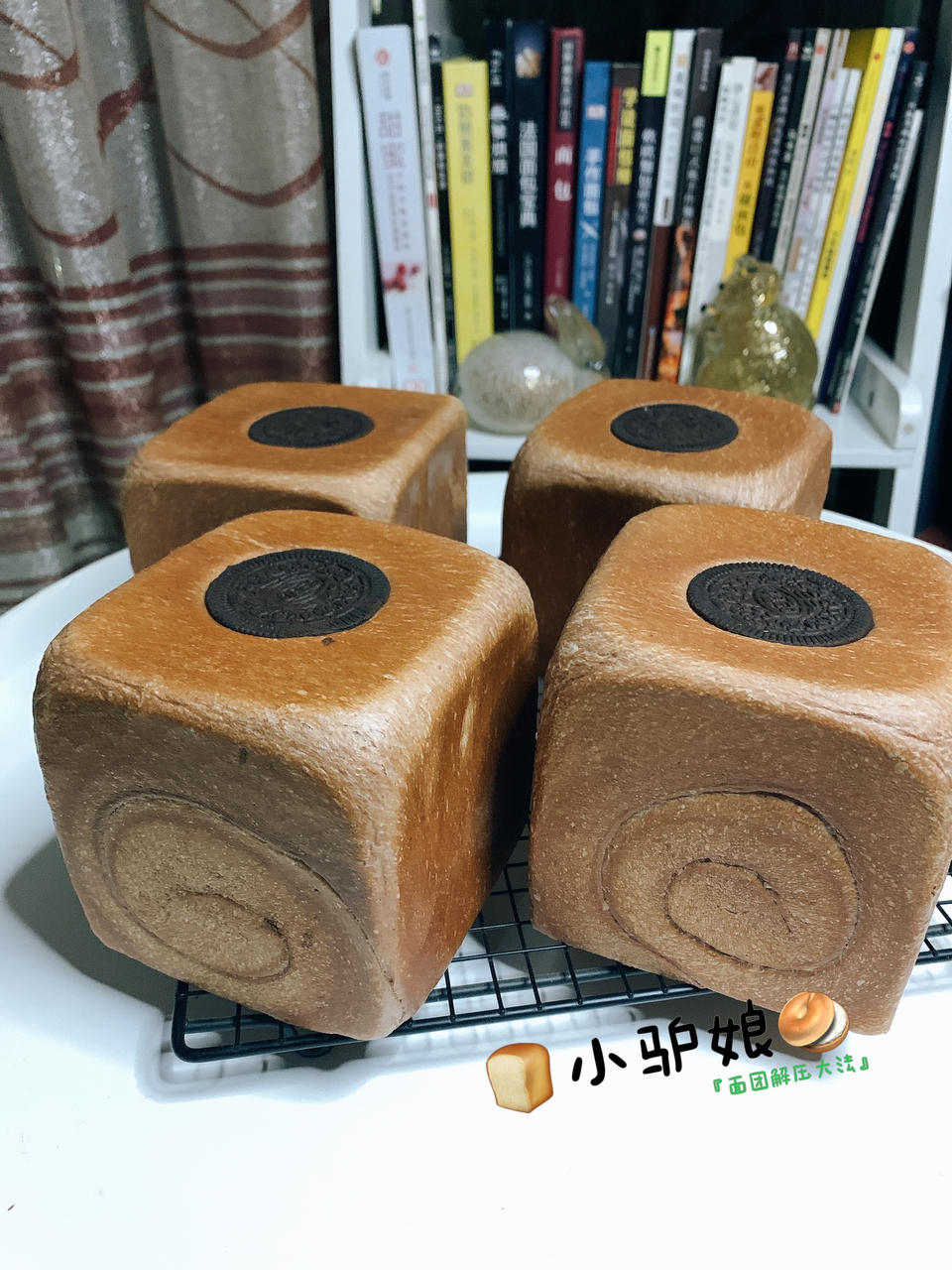 🍞巧克力奥利奥乳酪吐司｜口味升级｜大满足