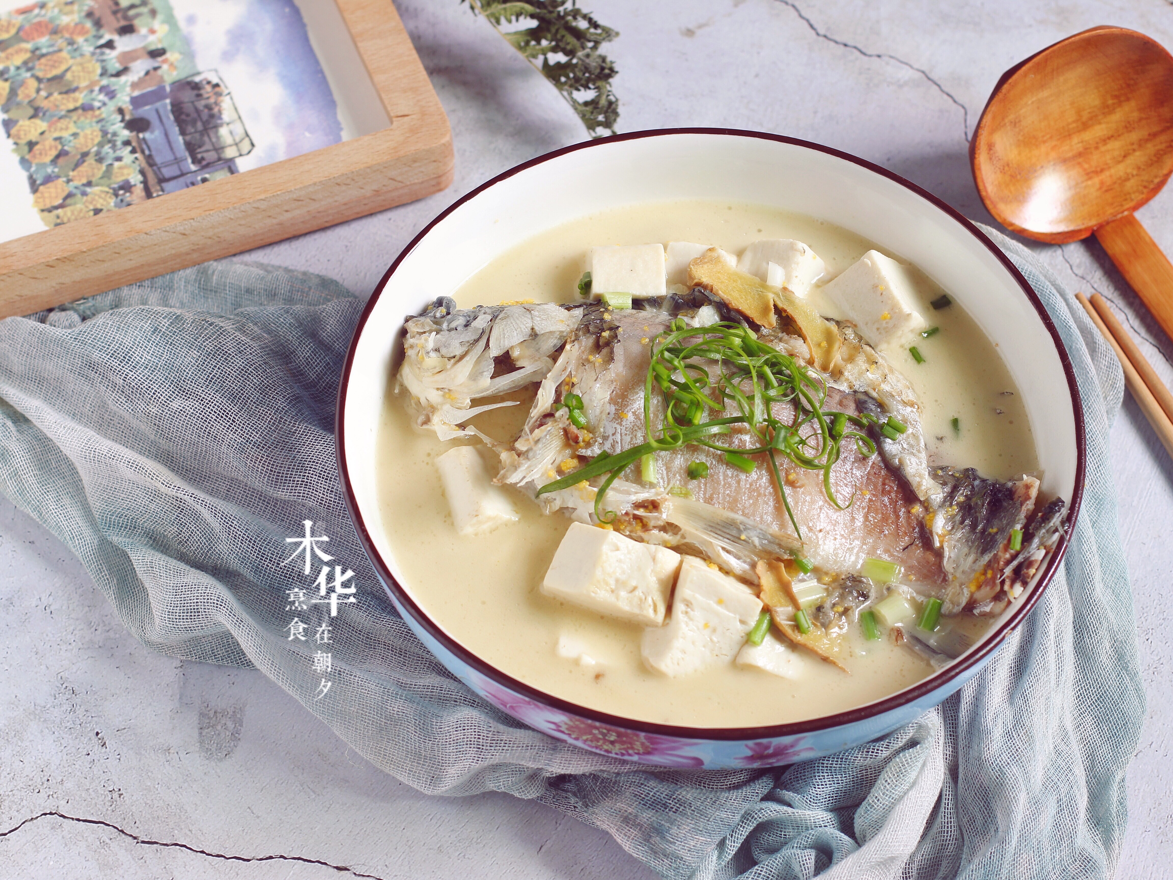 汤白鱼鲜营养多，鲫鱼豆腐汤的做法
