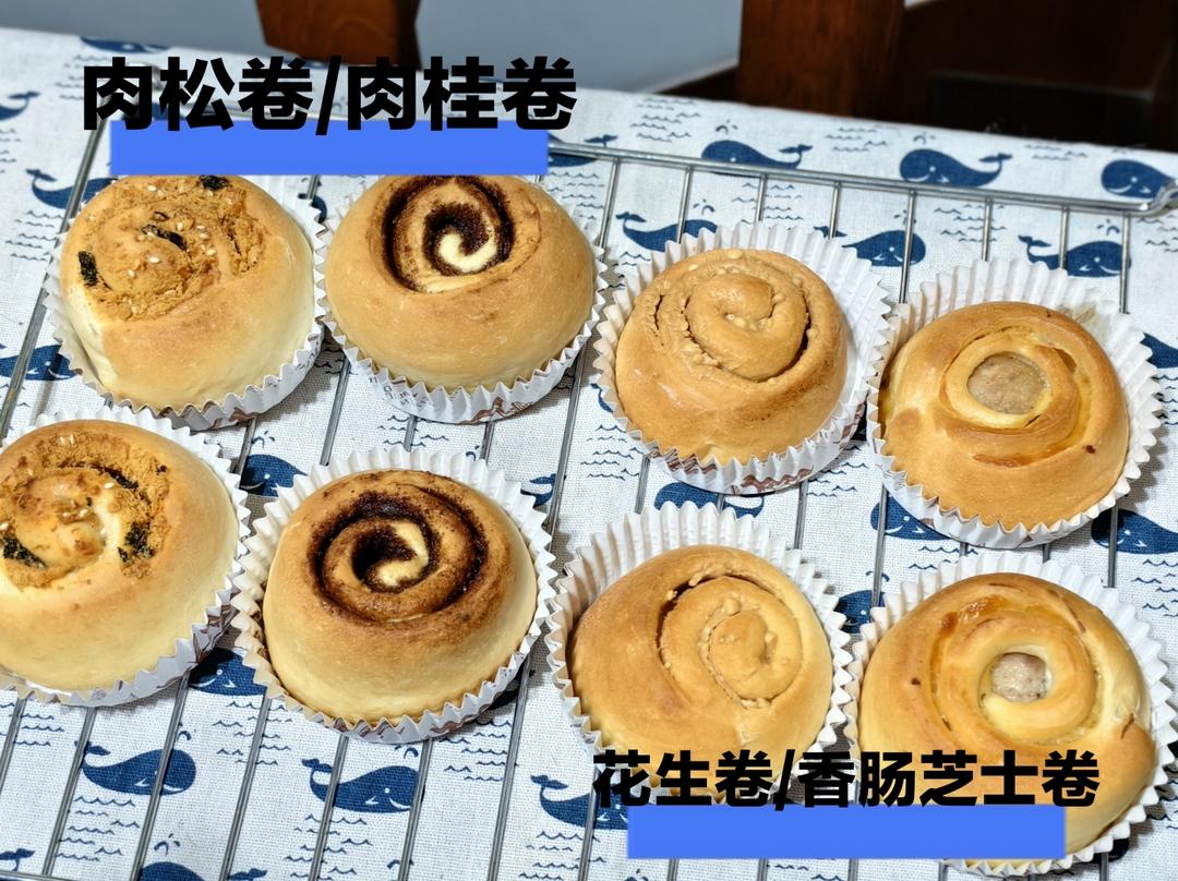 纯奶手撕吐司的做法 步骤1