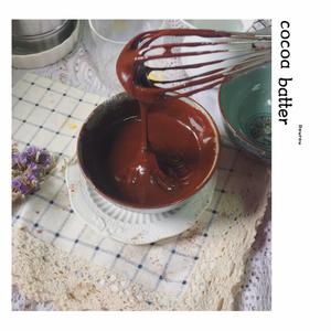 推推乐花束蛋糕(附鲜花包装方法) | Maccha &Cocoa Push Cake的做法 步骤5