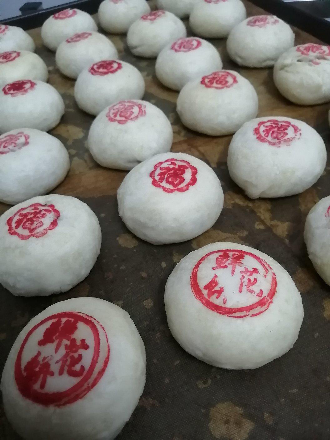 酥，酥，酥，酥皮饼！
