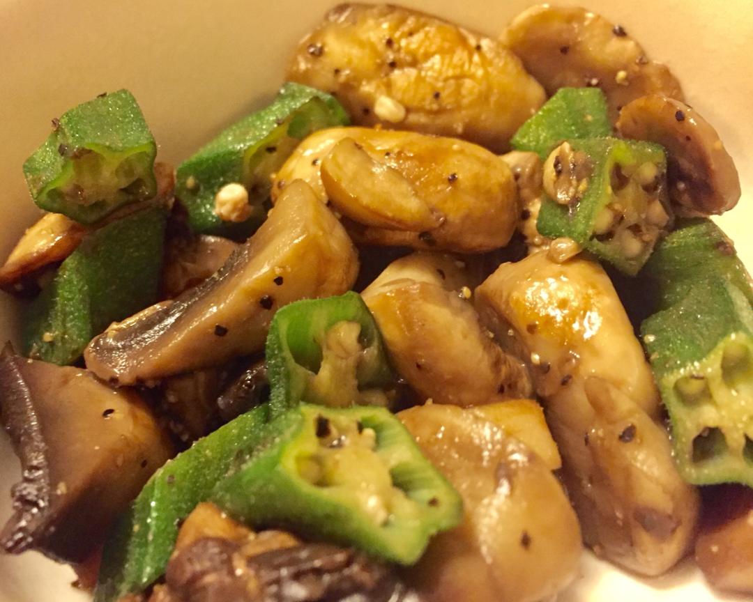 秋葵炒蘑菇的做法