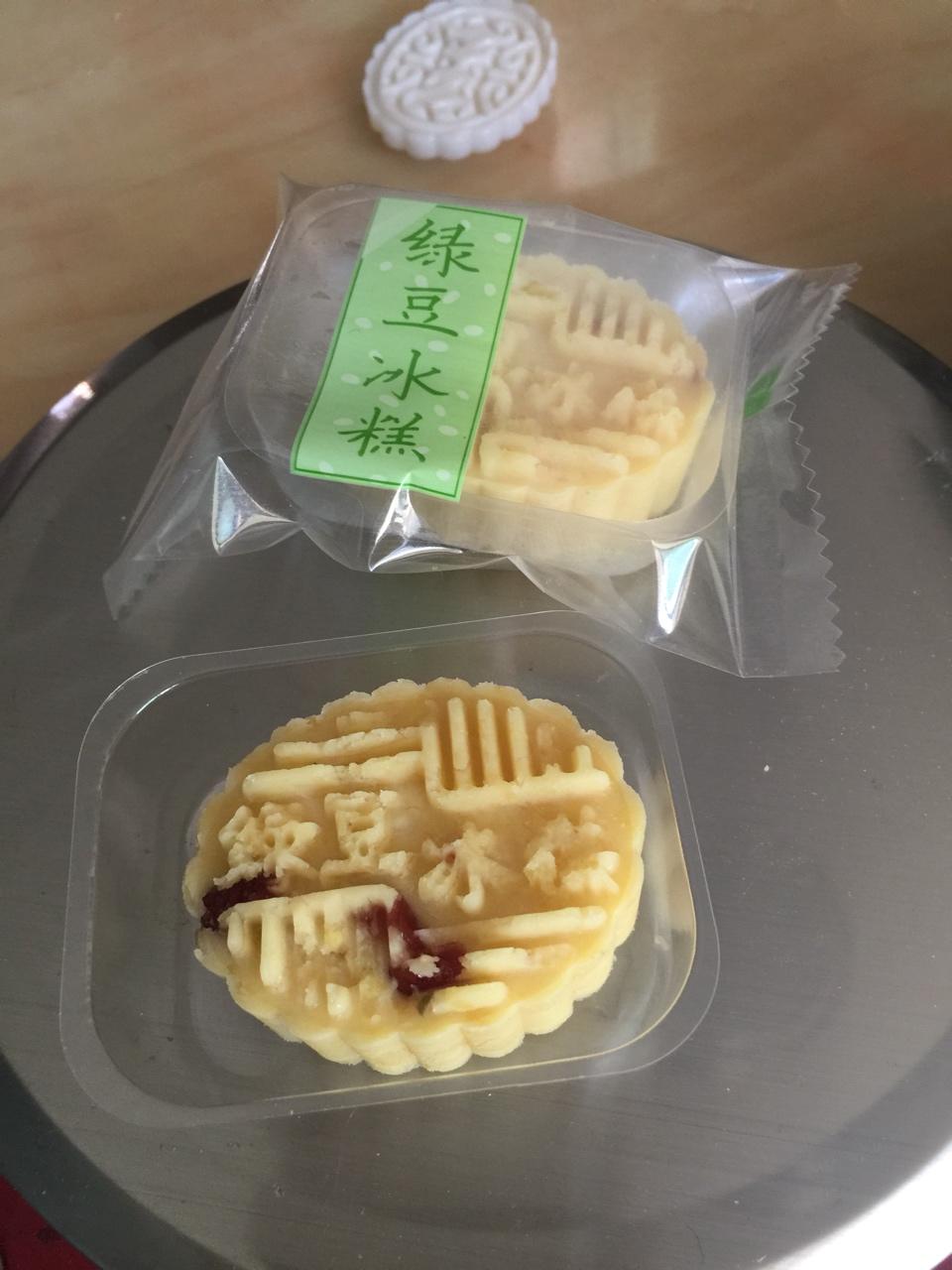 绿豆糕