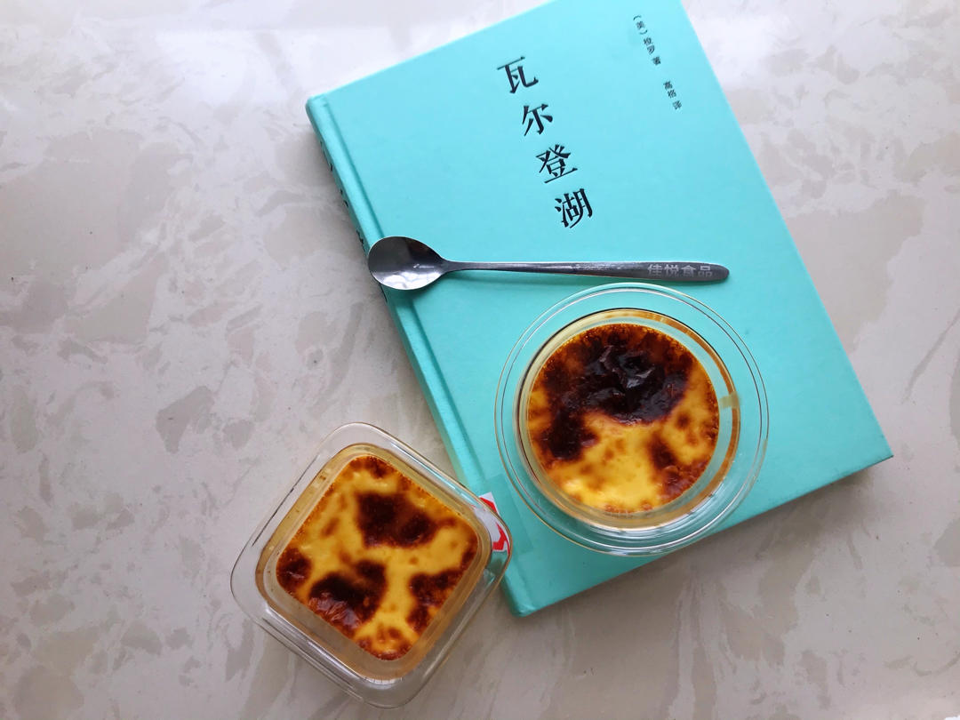 超简单法式焦糖布丁