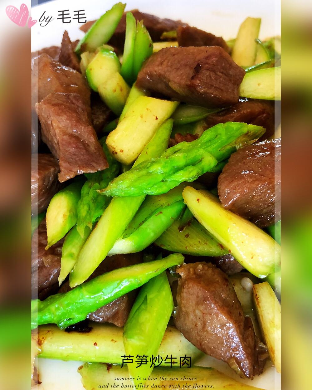 黑椒牛肉炒芦笋