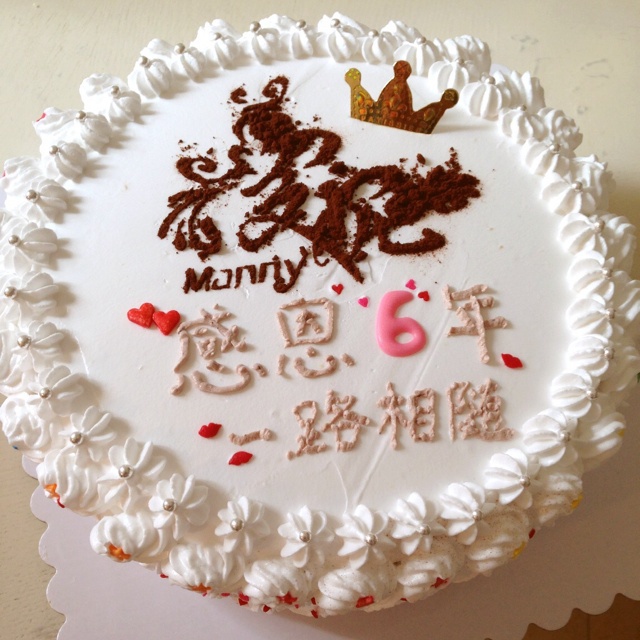 装饰奶油蛋糕
