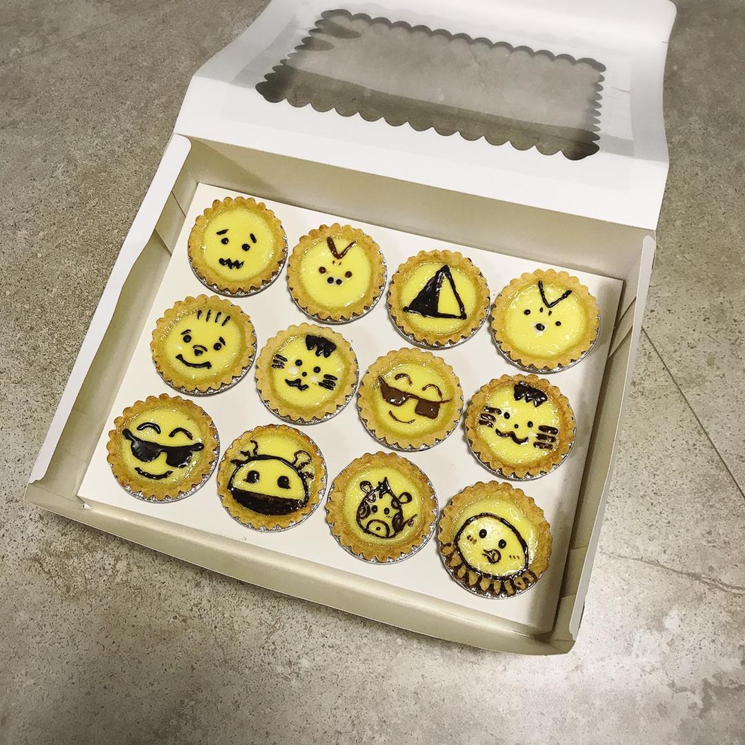 童趣蛋挞－小熊DKX-B30Q1电烤箱菜谱