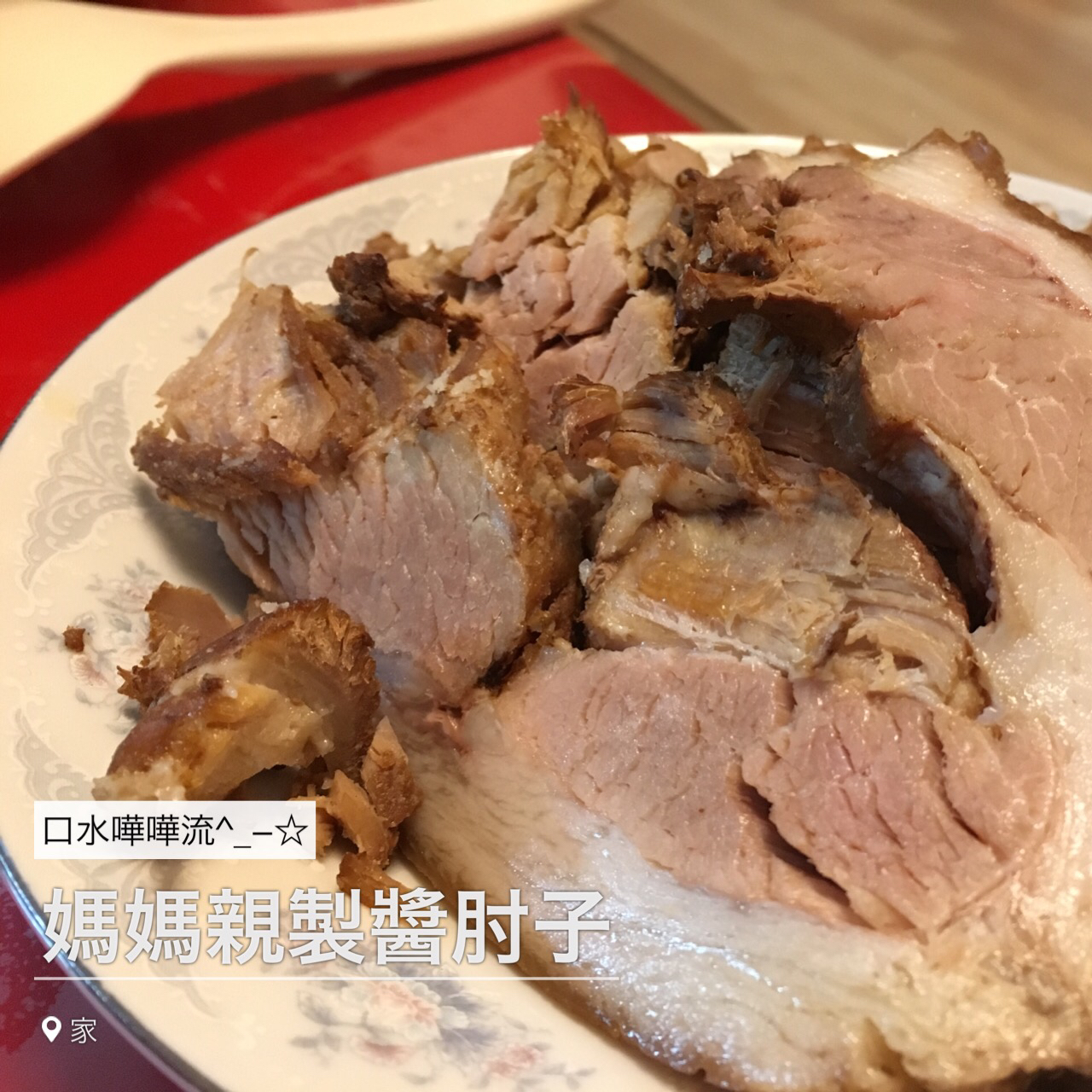 re贝壳的美食索引
