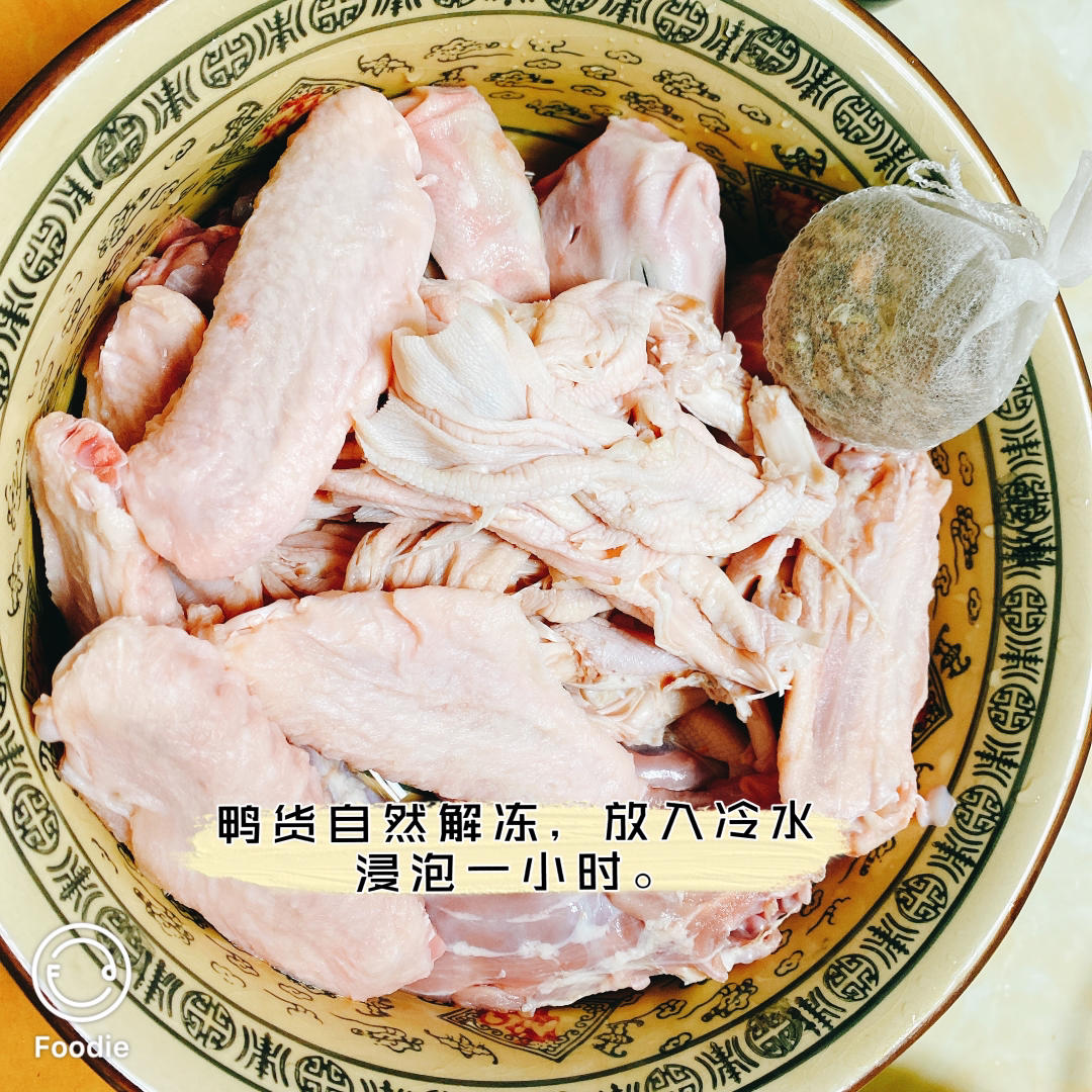 天猫美食 | 食力挡不住