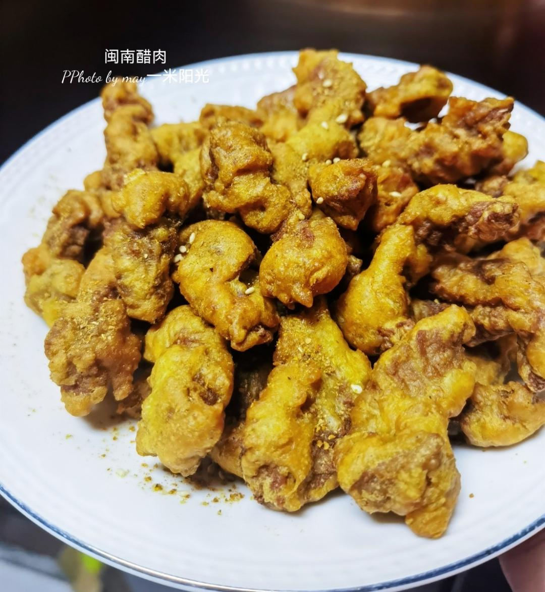 闽南醋肉