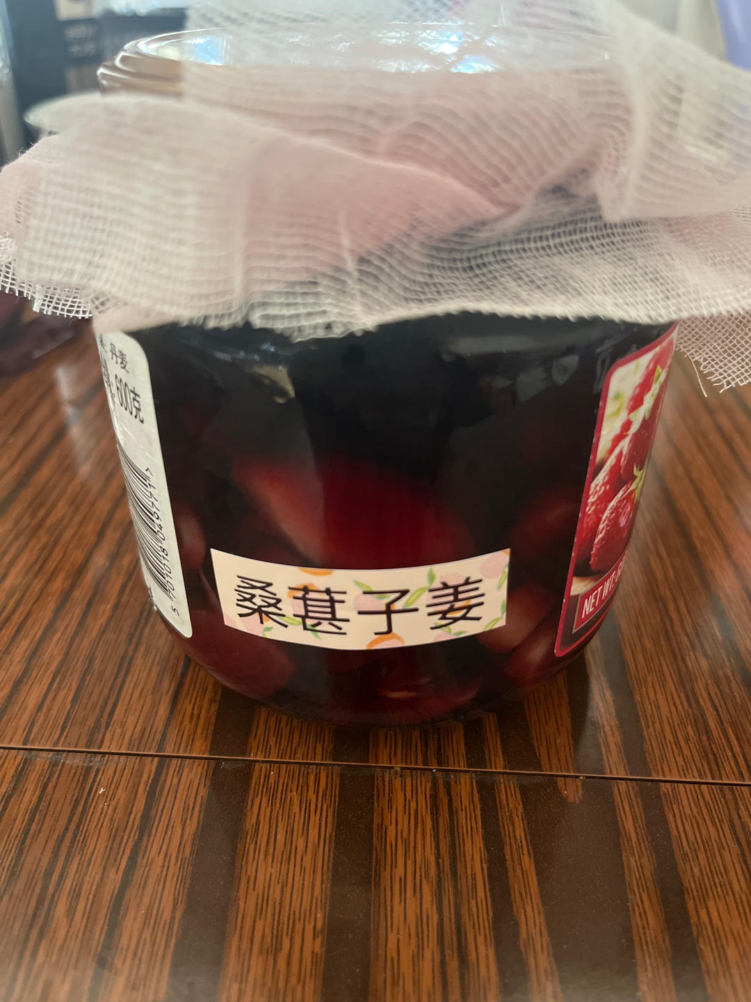 腌子姜，酸爽一夏，酸姜的腌制方法